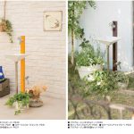 on_aqa_set_2016_0210