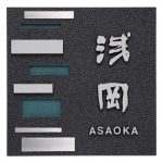 fuku_gb-83_b
