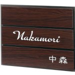 fuku_2018_ab_26