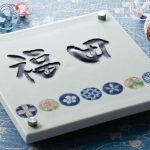 lixil_2020_arita_yaki