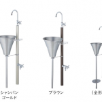 uni_2019_GS_fino