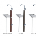 uni_2019_W_casa2_stand