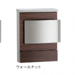 uni_2019_clum_2_moku