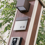 uni_2019_ONELOCK_BOWA