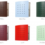 sekisui_2019_timbuktu_color