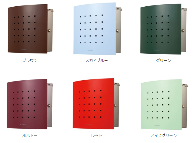 sekisui_2019_timbuktu_color