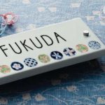 lixil_2020_arita_yaki_yokonaga