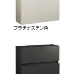 ykk_2021_P817_T10_c