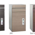 uni_2021_coldia_100