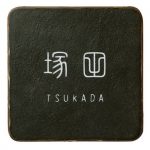 fuku_2021_vit_2