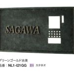 only_2022_ICS_i21_02