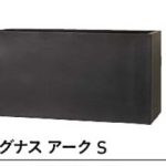 uni_2022_MAGNUS_ark_S