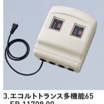 uni_2023_ecolt_11708