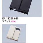 uni_2023_ecolt_11709