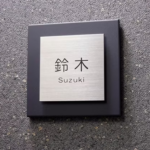 lixil_2024_TI_sq