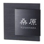 fuku_2024_LIB-1
