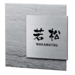 fuku_2024_tiw-1