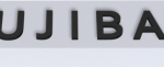 REB_2-1024x61