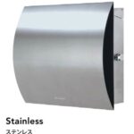 sekisui_2025_max_ve_stainless