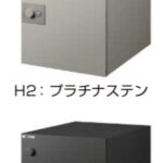 ykk_05_rusias_03_al_back