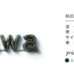 ma_2025_rld2