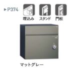 uni_2025_COLD_80_f