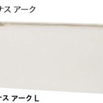 uni_2025_MAGNUS_ark_L