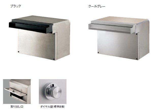 toyo_2025_lepno